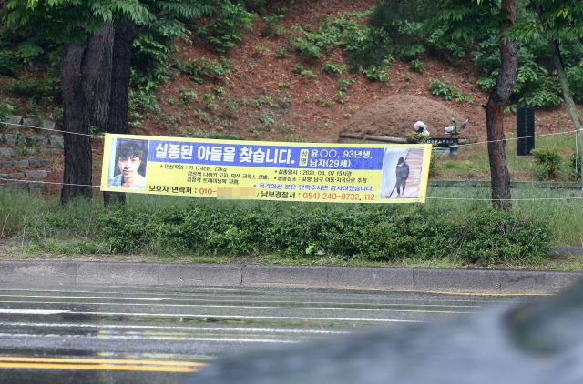 포항연합주유소 이미지