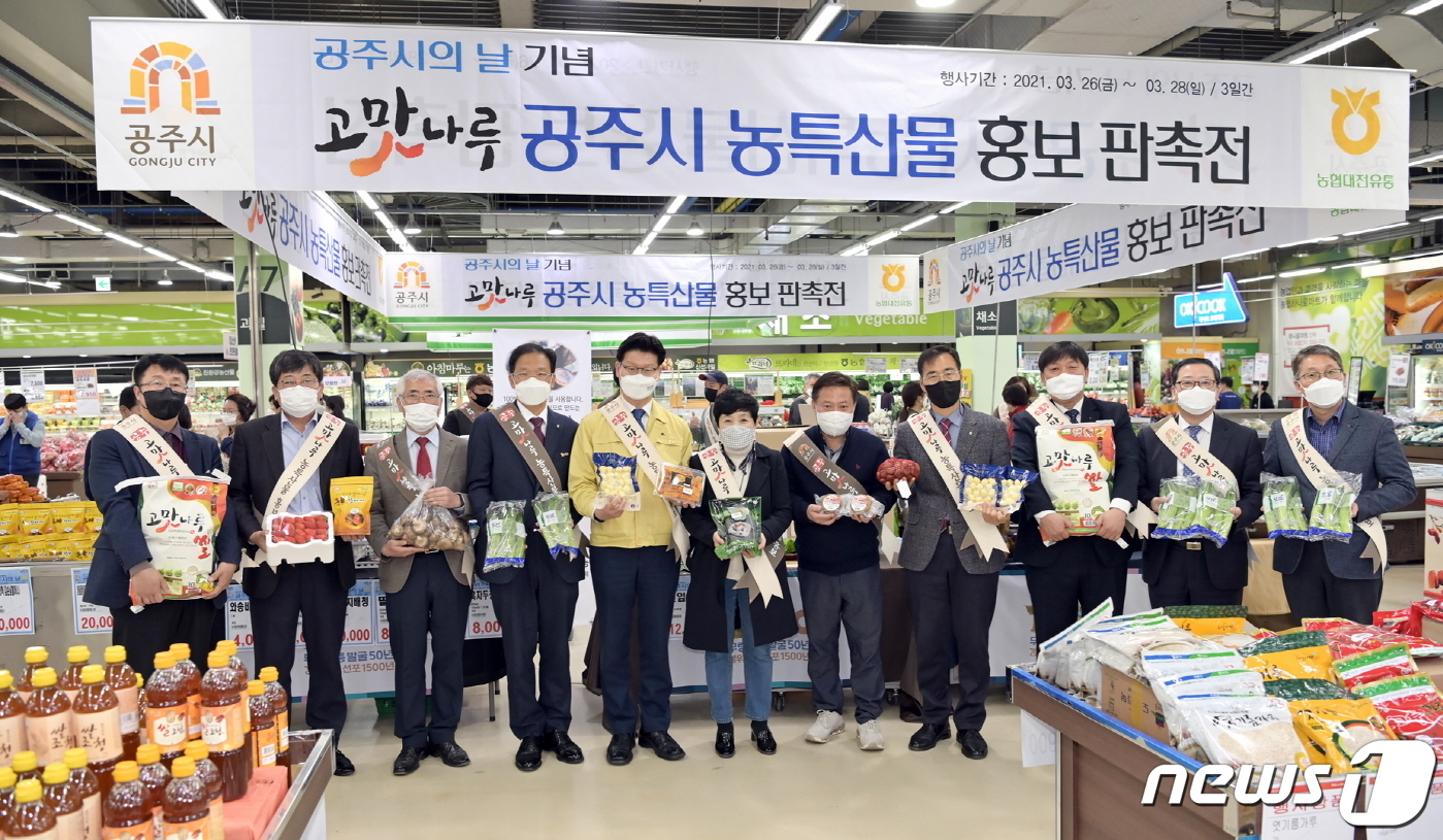 우선유통주 이미지