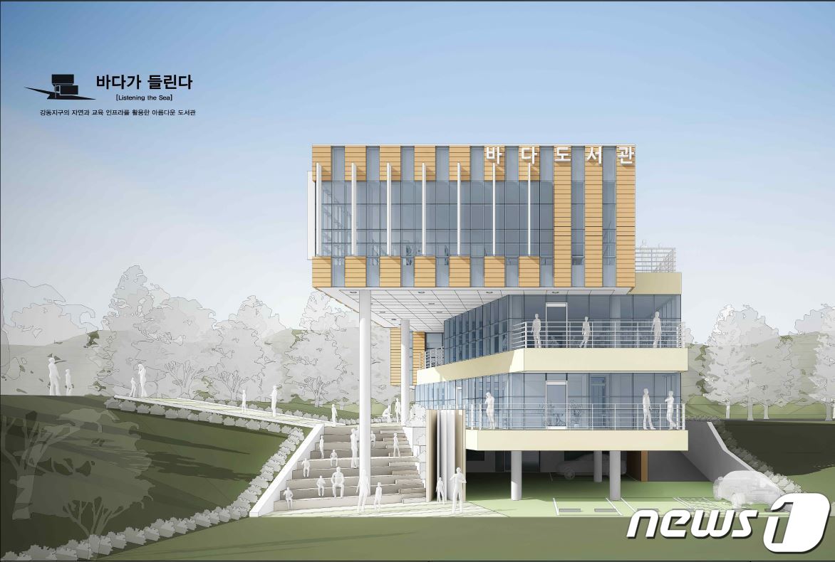 미건건축사사무소 이미지