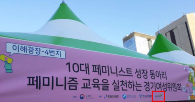 우산스크린 이미지