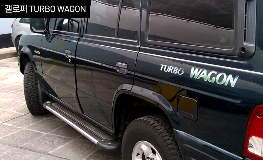 suv 자전거 적재