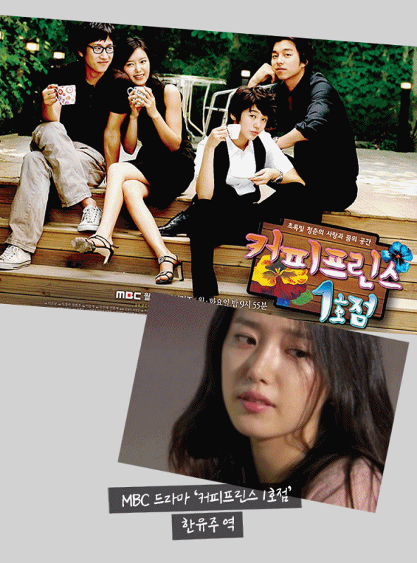 출처: MBC / SBS / KBS