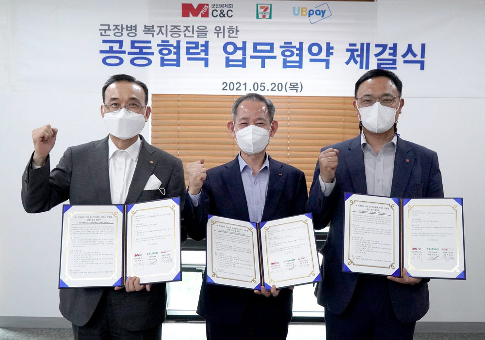 나라인포텍 이미지