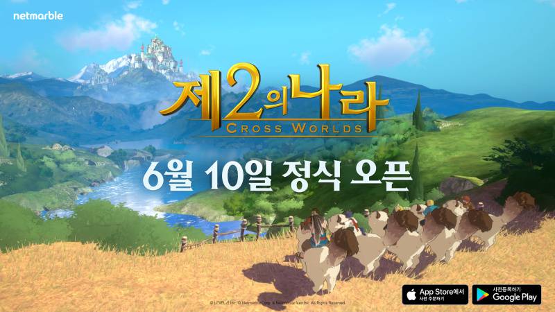 제이당 이미지