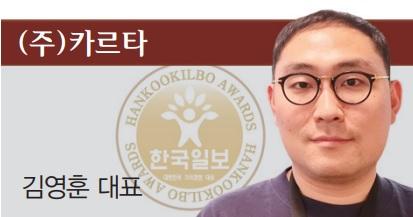(주)플랫폼건설 이미지