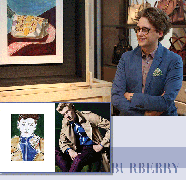 출처: 버버리