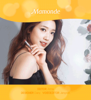 출처: ALLETS,마몽드