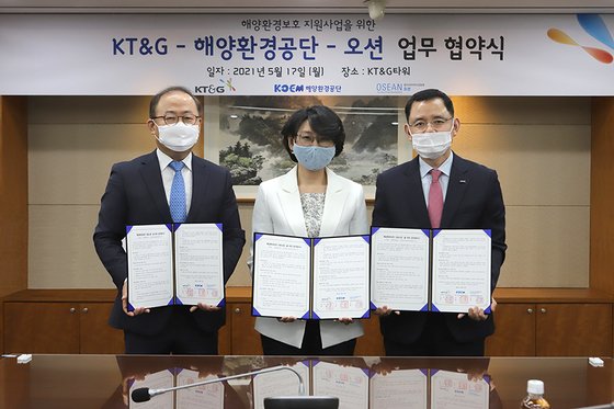 사단법인 해양 이미지