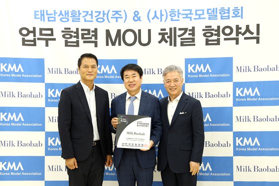주식회사 한국생활건강 이미지