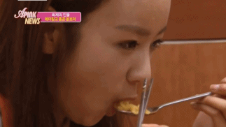 출처: 트랜디 방송 캡쳐