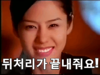 출처: 농심 생생우동 cf