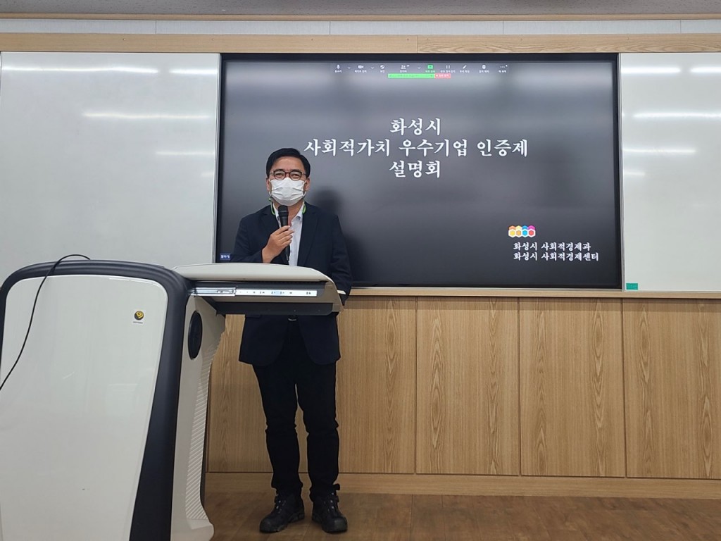 가치 이미지