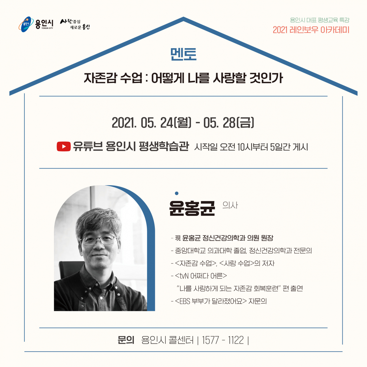 아카데미 이미지