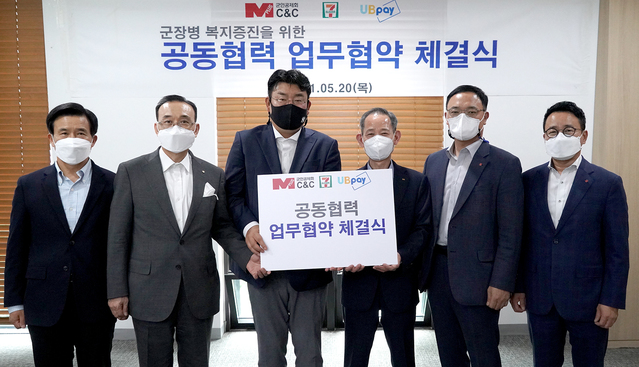 나라인포텍 이미지