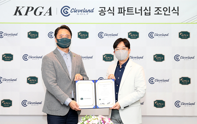 골프파트너 이미지