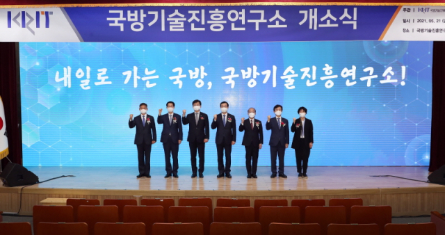 진흥기술 이미지