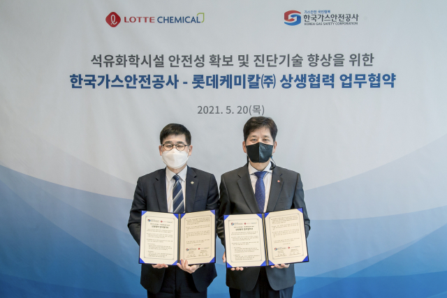 상생안전기술 이미지