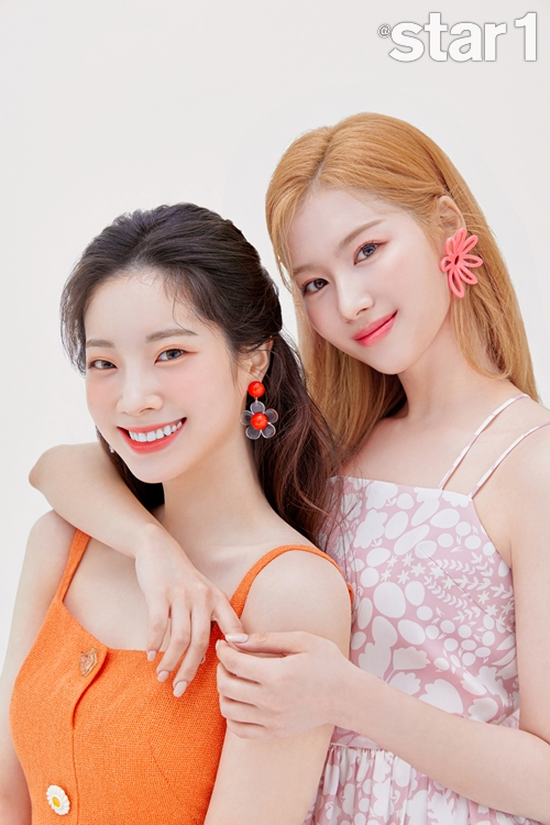어서사나 이미지