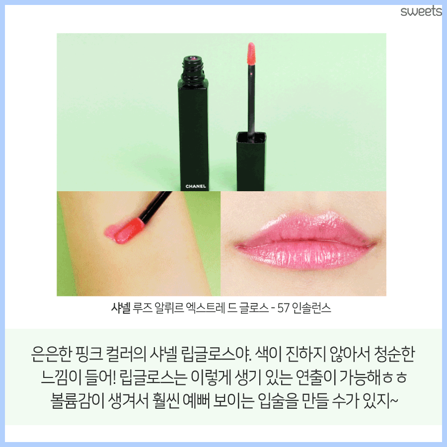 출처: 스윗츠