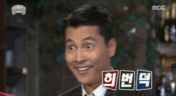 %ec%9b%80%ec%a7%a45_%ec%a0%95%ec%9a%b0%ec%84%b1