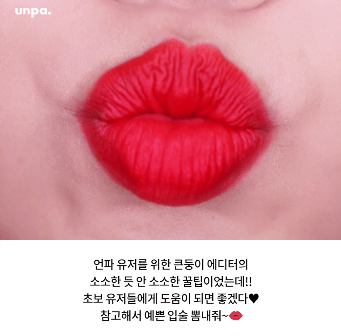 출처: 언니의파우치