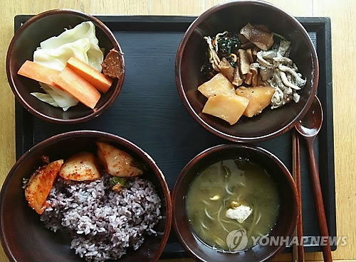 채식이네 이미지