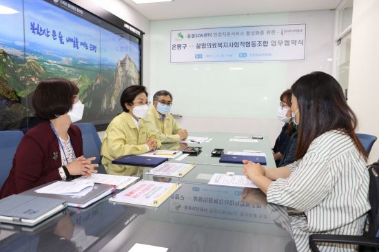 사회적협동조합살림 이미지