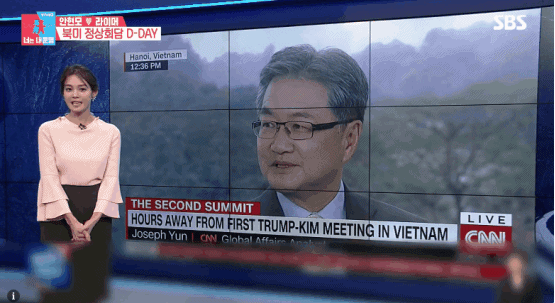 출처: SBS '동상이몽 2 - 너는 내 운명' 방송화면 캡처