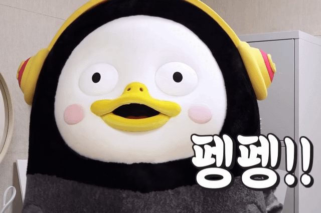 출처: 유튜브 <자이언트 펭TV>