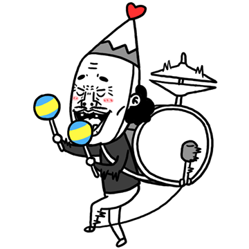 출처: 늙었다 무시마라 활력 김팔팔옹