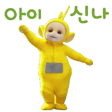 출처: emoticon.kakao.com