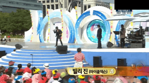출처: KBS1 '전국노래자랑'