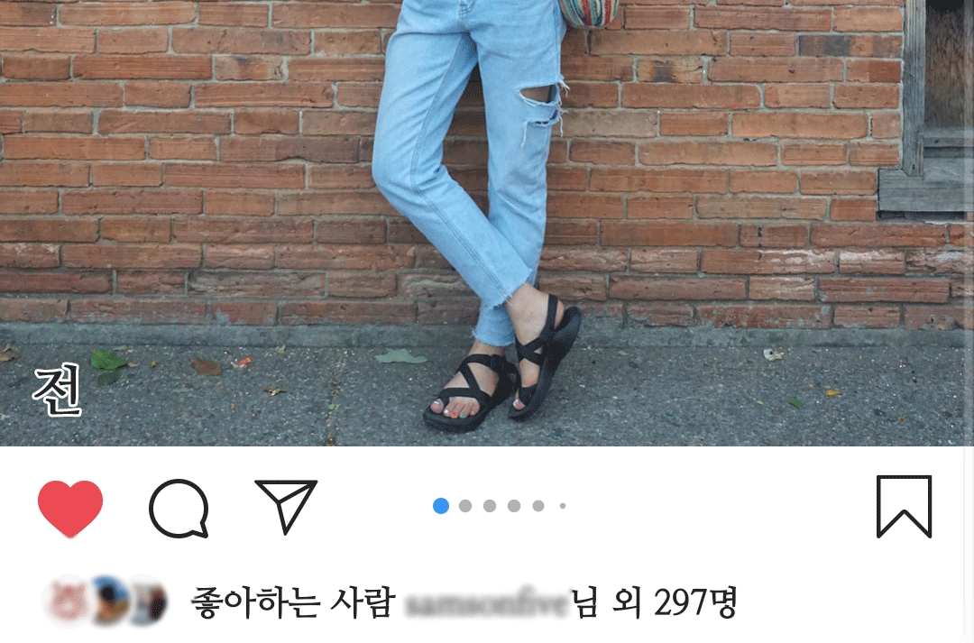 출처: 내 인스타그램 캡쳐