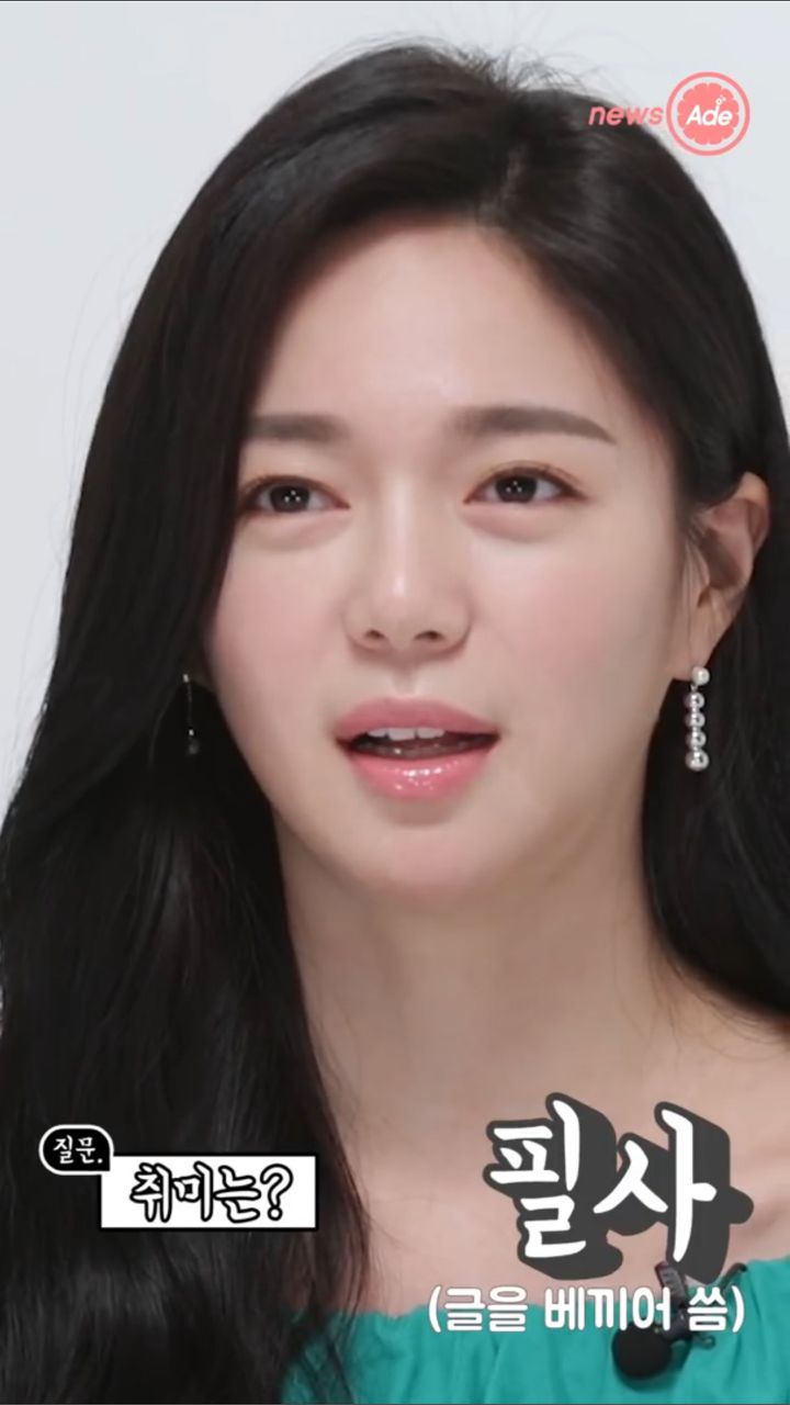 연기하고 예능하고 온도차 심한 연예인 | 뉴스에이드