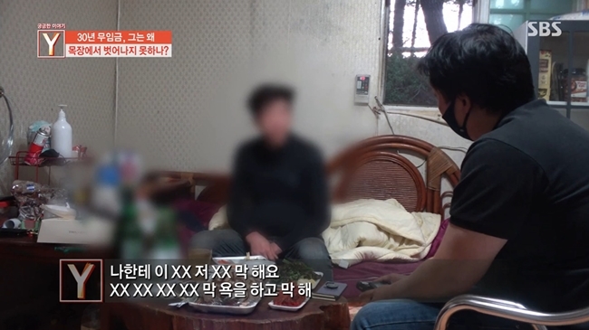 목장가스 이미지