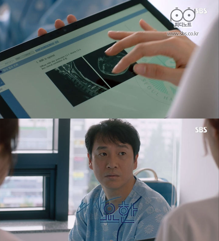 작은 자극에도 고통을 느끼는 병 Vs 고통을 느끼지 못하는 병 | 스브스노리터