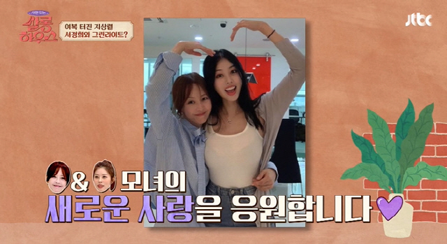 살롱은美 이미지