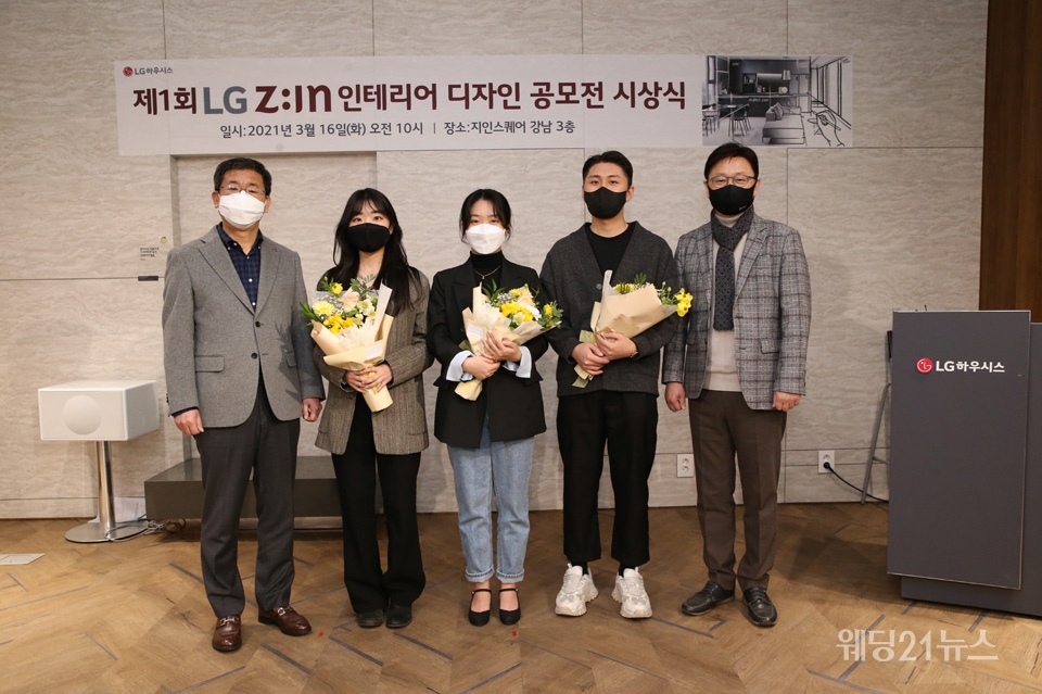 지인인테리어디자인 이미지