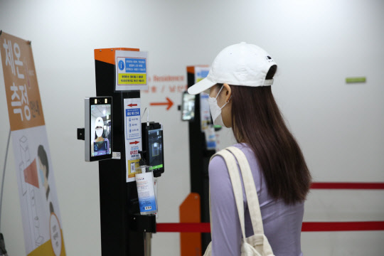 입실통신 이미지
