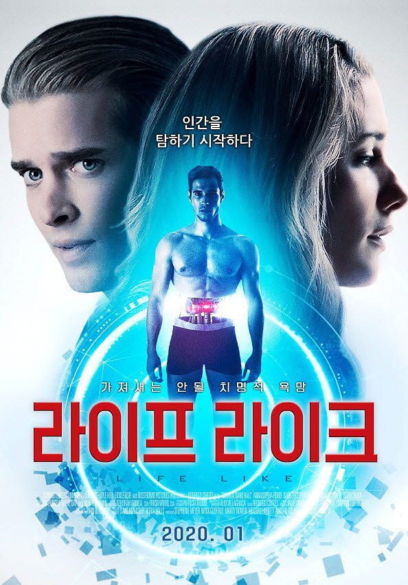 라이크미디어 이미지