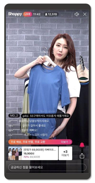 (주)원커머스 이미지
