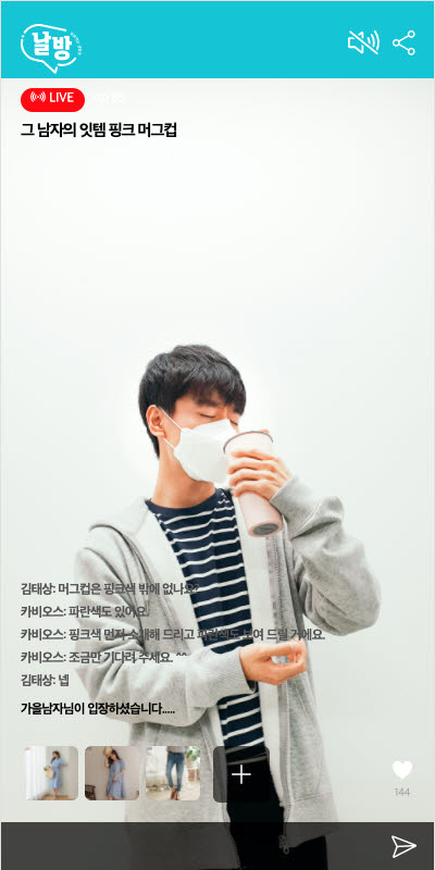 스마트카서비스센터 이미지