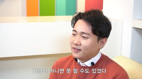 무빙트립 이미지