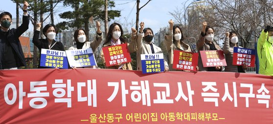 서울경찰청 어린이집 이미지