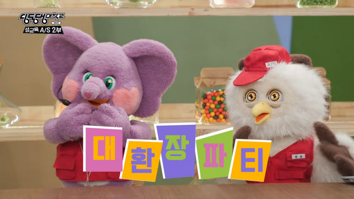 박재영스튜디오 이미지