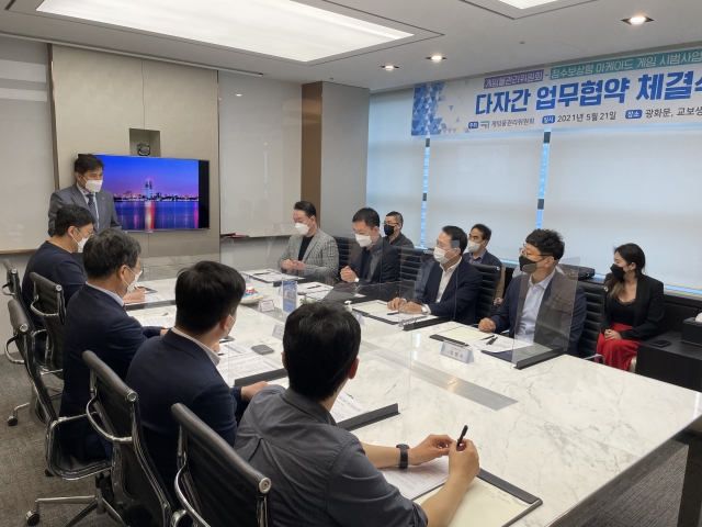 펏스원 이미지