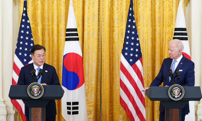 고수상회 이미지