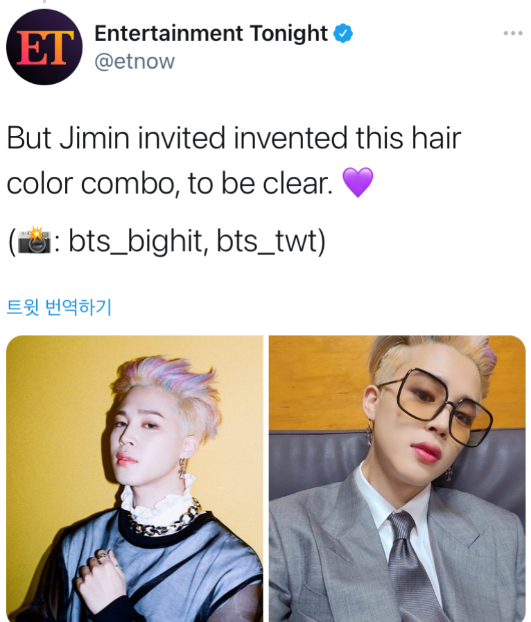 틈헤어 이미지