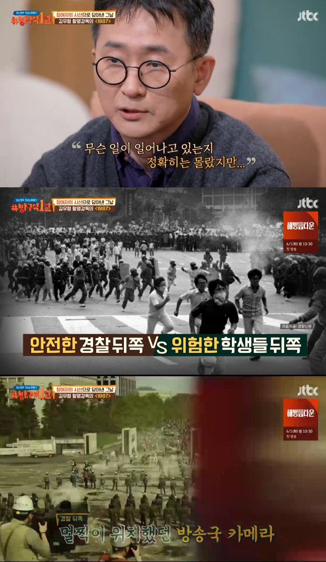 방구석 이미지