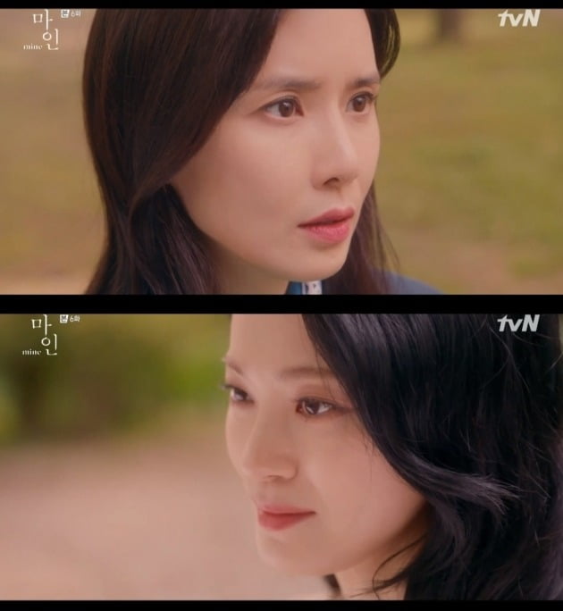 마인 이미지